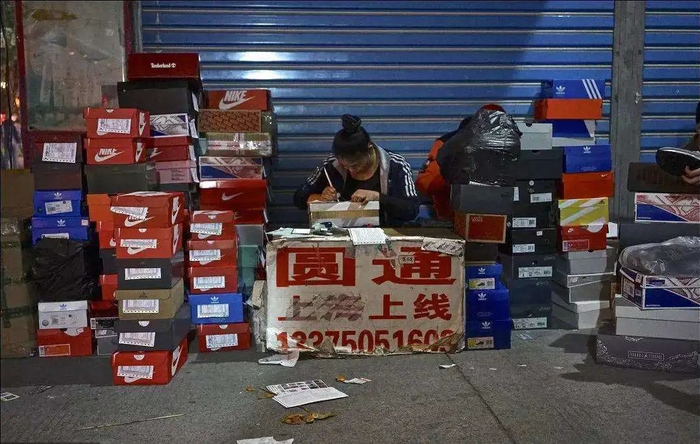 代发货的物流业者