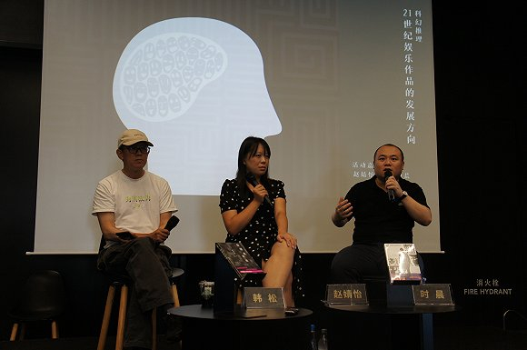 活动现场 图片来源：九久读书人