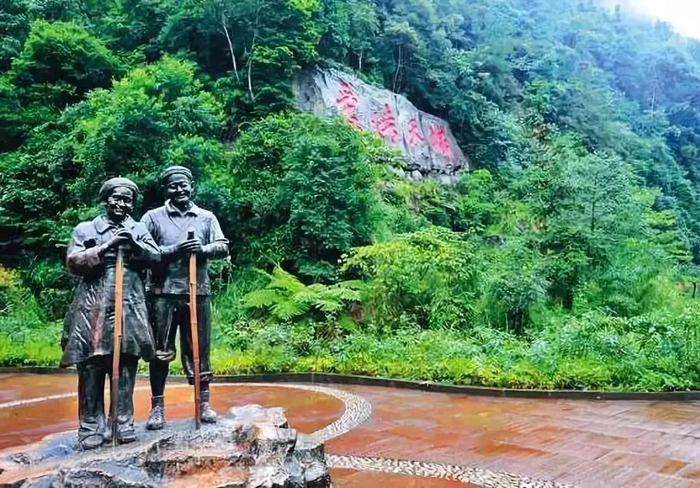 爱情天梯 图：重庆地理地图