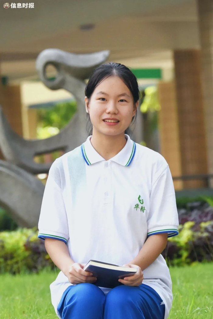冼奇琪。信息时报记者 郭柯堂 摄