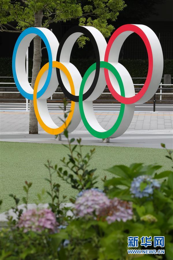 这是6月12日在日本东京拍摄的奥运五环标志。 新华社记者 杜潇逸 摄