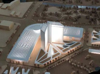 图说：规划建设的世界顶尖科学家论坛永久会址效果示意图 采访对象供图（下同）