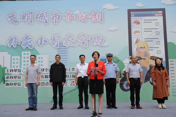 活动现场 赵伟 摄