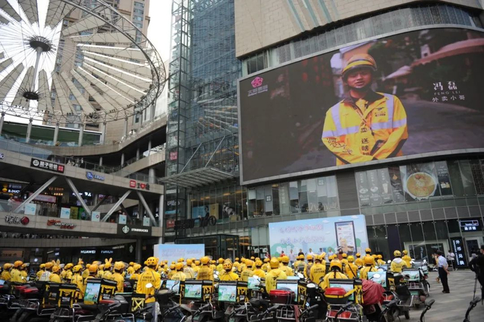 活动现场 赵伟 摄