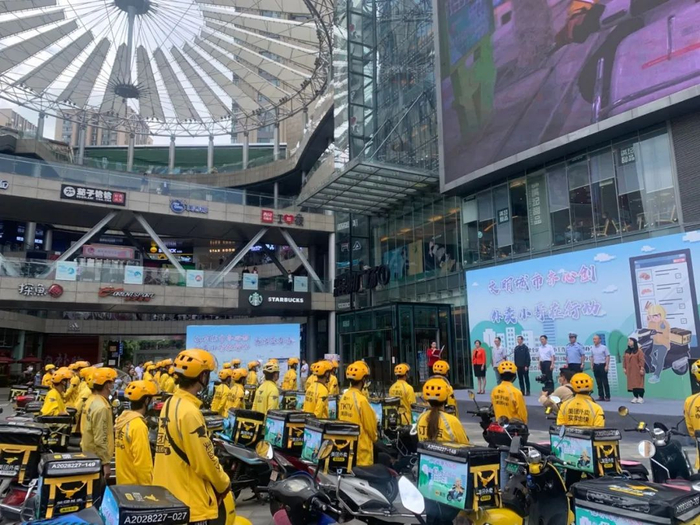 活动现场 赵伟 摄