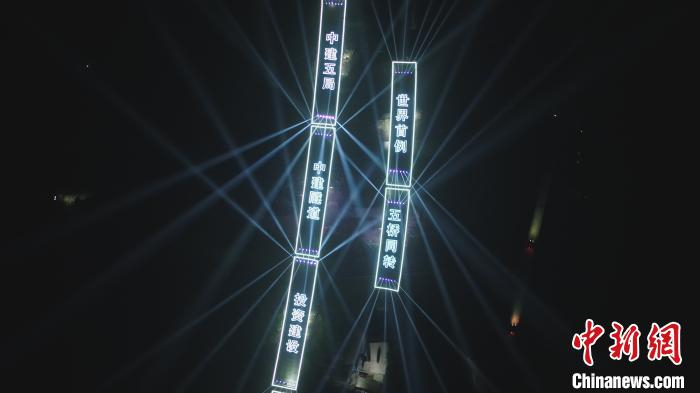 图为五桥同转成功合龙。中建隧道供图