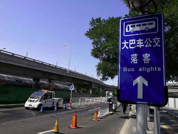 北京南站增设大巴落客区