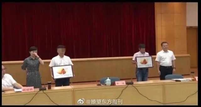 浙江丽水缙云县“蜗牛奖”颁奖仪式现场。图源：瞭望东方周刊