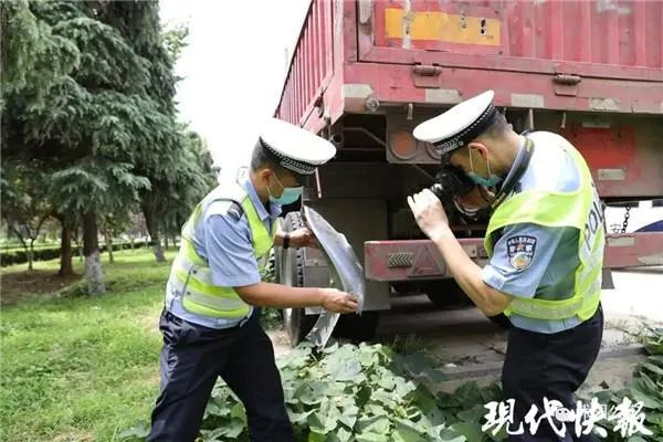 △民警最终比对出了阿帅死前追尾的那辆车