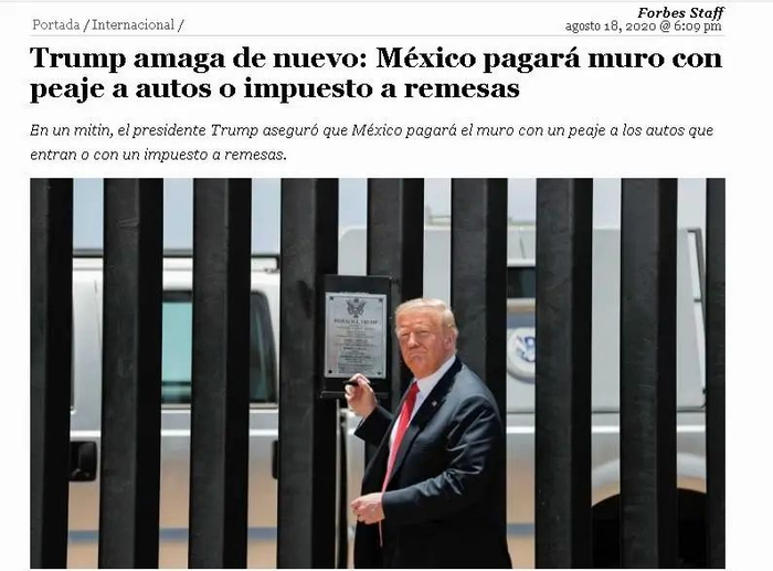  图为特朗普在边境墙竣工200英里庆祝仪式上的现场图