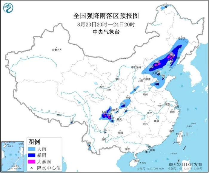 图片来源：中央气象台