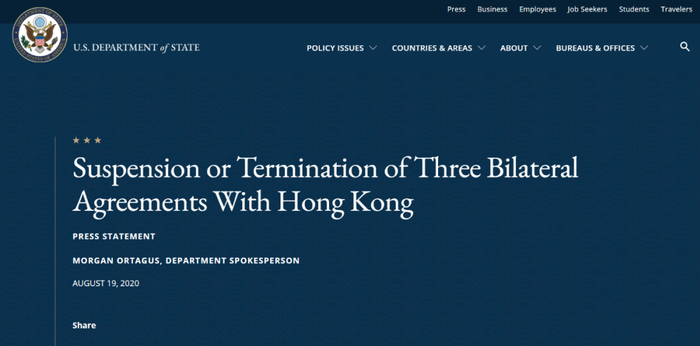 美国国务院于8月19日发表声明，宣布终止与香港三项双边协议，涉及移交逃犯、移交被判刑人员及国际船运所得收入的互惠课税豁免（图源：美国国务院官网）