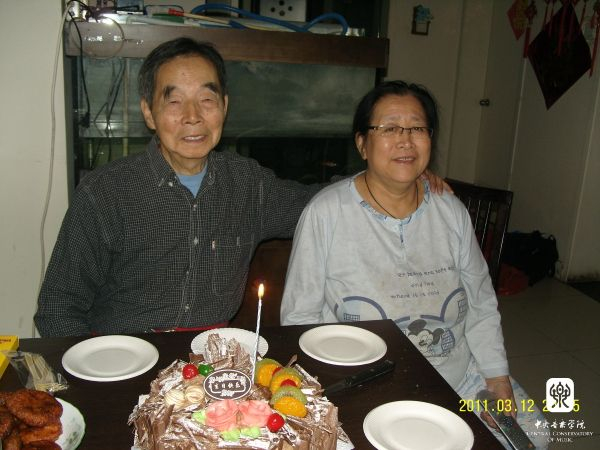  2011年张洪模夫妇生日合影