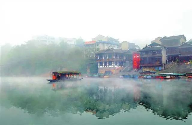 边城之晨 秀山县委宣传部供图