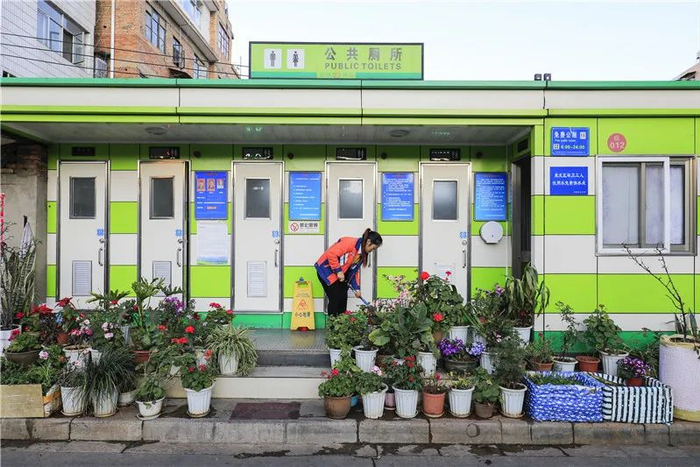 都市时报资料图