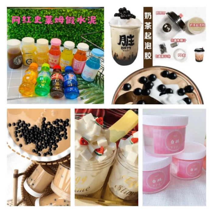 ▲淘宝商家的产品展示图
