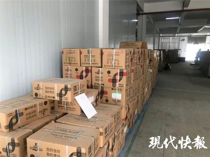 图片来源：现代快报