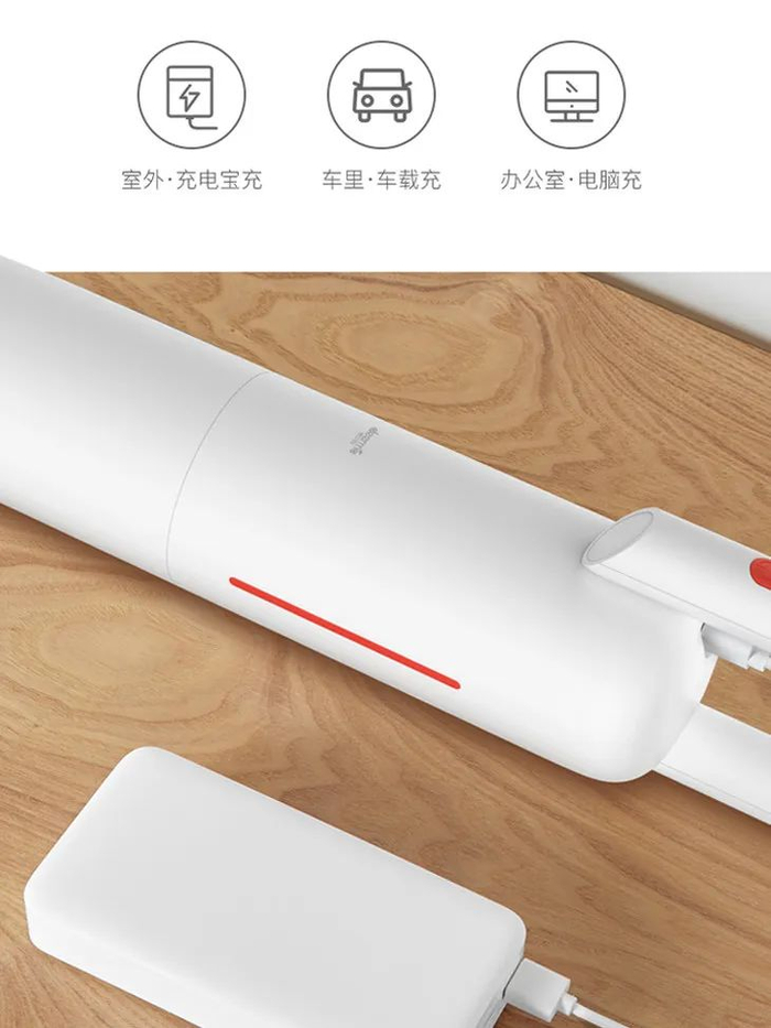 ▲ 为保护机器，不可一边充电一边吸尘