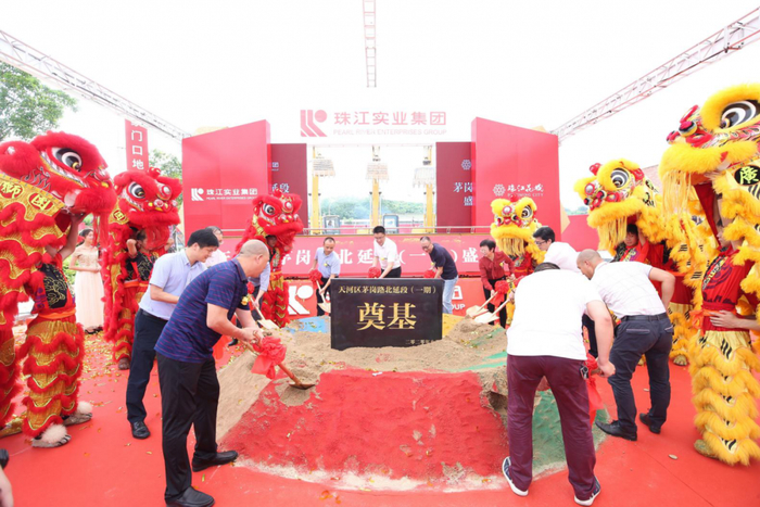 （奠基仪式现场图）