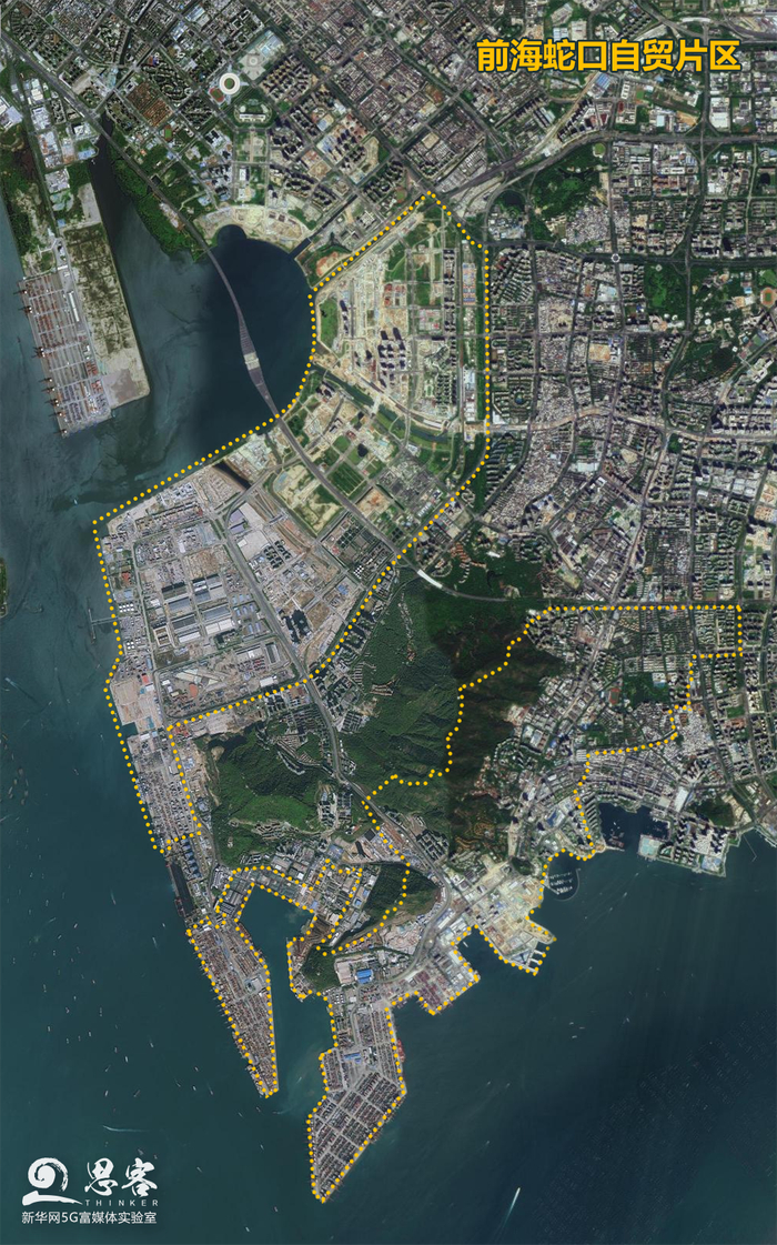 ▲前海蛇口自贸片区卫星图