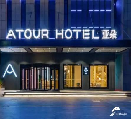 浙江临海警方赴山东审查河马集市审查询问心脏病发作猝死