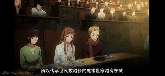 《Fate/zero》动画