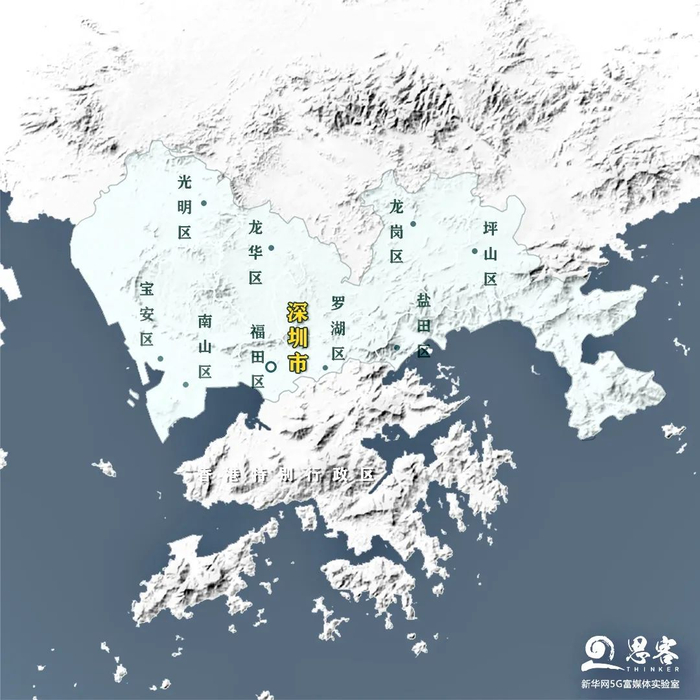  ▲深圳经济特区