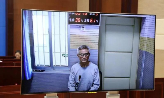 赵长青受审
