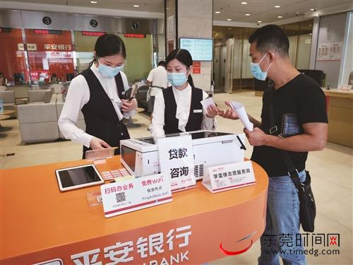 ■大部分银行“创文”工作扎实 记者 甘劼伟 摄