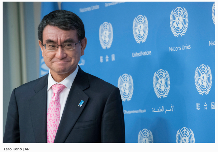 ▲河野太郎。/ 《日本时报》网站截图