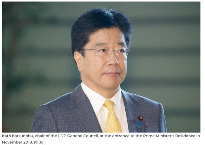 ▲加藤胜信。/ 日本时事通讯社网站截图