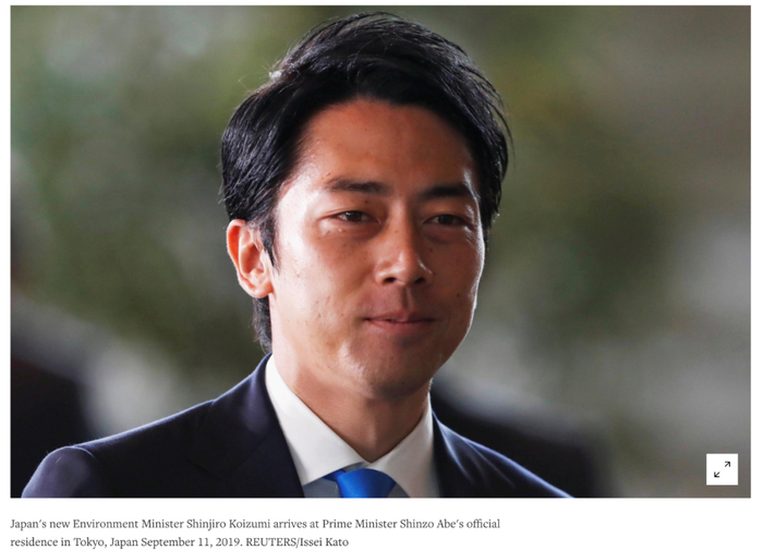 ▲小泉进次郎。/ 路透社网站截图