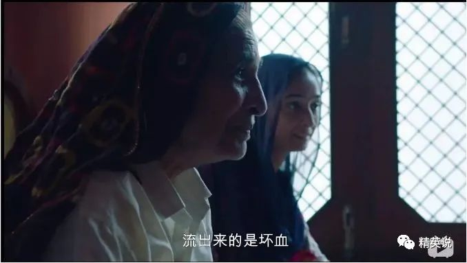 图片来源：Netflix短片《月事革命》