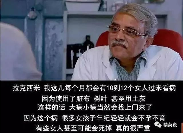 图片来源自网络