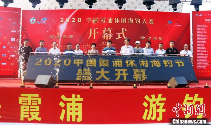 图为开幕式现场。　朱世刚 摄