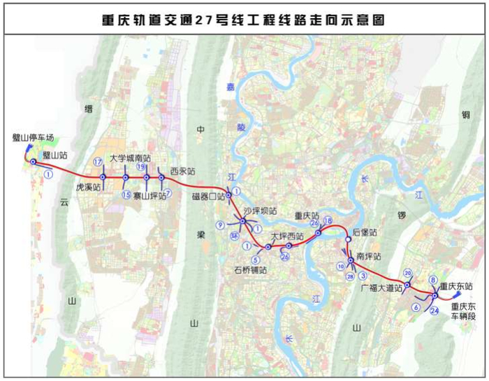轨道交通27号线工程线路 图：重庆交通开投铁路集团