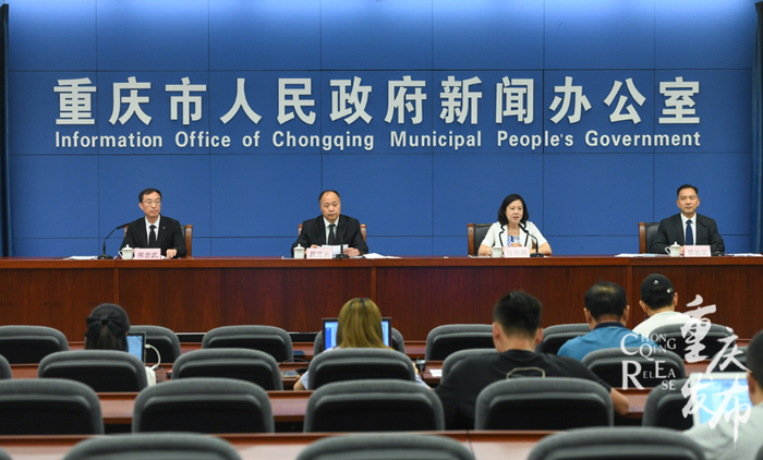 新闻发布会现场 邹乐 摄