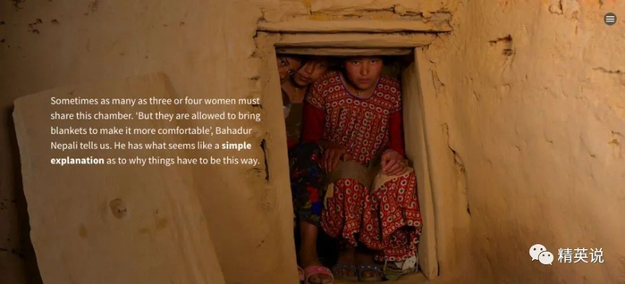 图片来源自网络