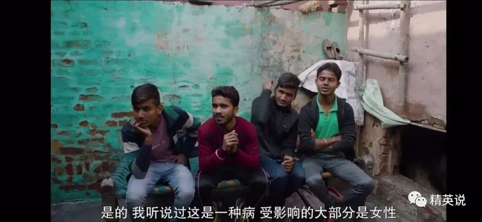 图片来源：Netflix短片《月事革命》