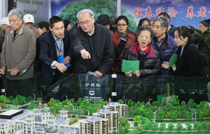 昆明国际养生养老产业博览会。杨峥 摄