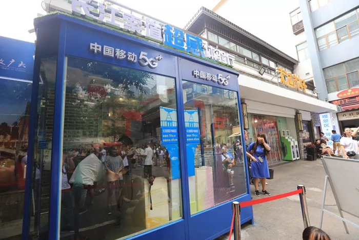 长江索道超感体验厅（资料图） 重庆索道公司供图