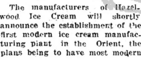 图片来源：The China Press，1926年3月21日第六版