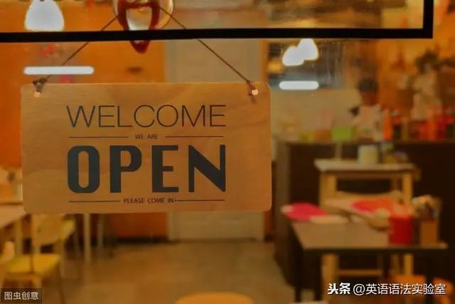 through, across, over都表穿过，只需这张图，轻松辨析！