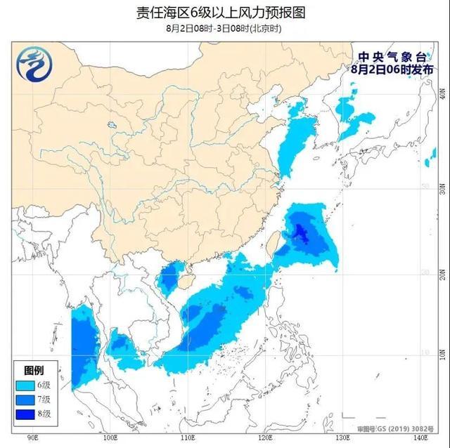 最新！台州启动防台风IV级应急响应！“黑格比”最大可能明夜在浙南到闽北一带沿海登陆