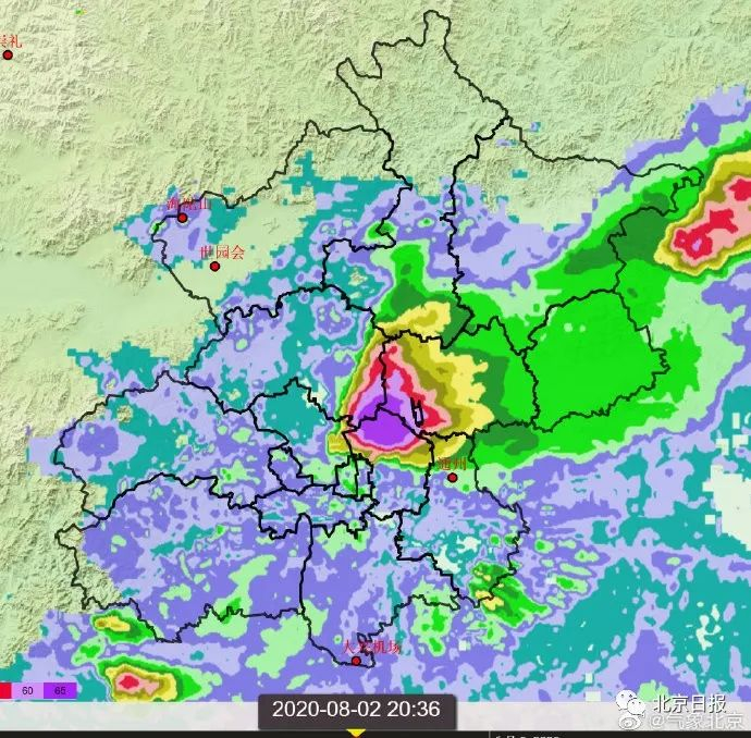 雷阵雨云团向东偏南移动，北京两地将有强降雨+7级大风+冰雹！