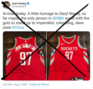 霍利推特截图