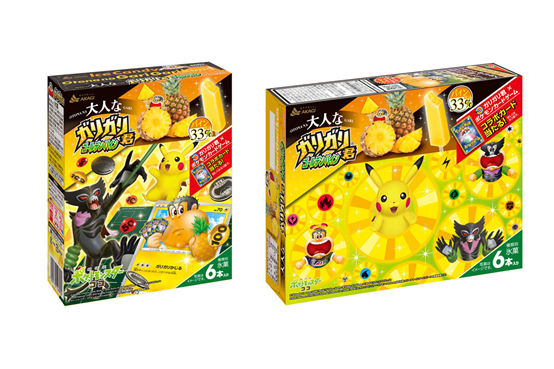 印有“宝可梦”图案的联名款棒冰。图源：“嘎哩嘎哩君”