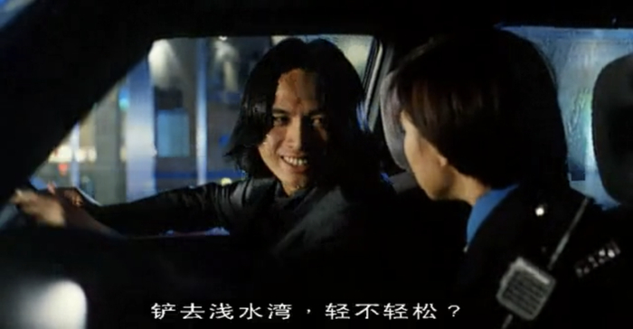 《冲锋队之怒火街头》剧照