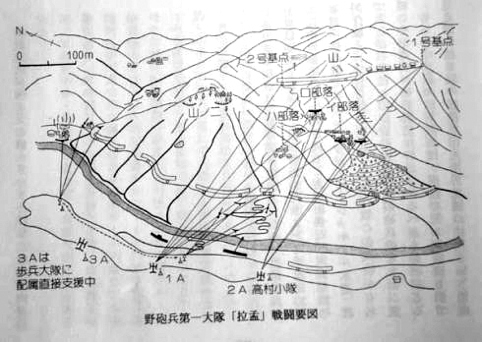 图为高村武人回忆的日军布阵图。