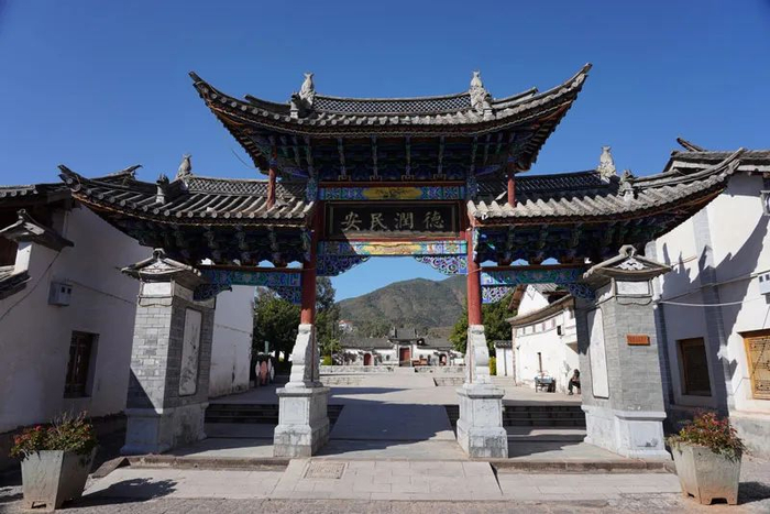 光禄古镇 图源：姚安县人民政府网站